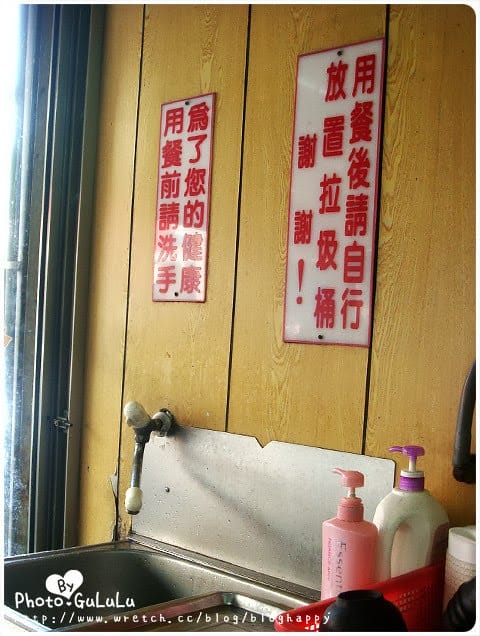 [嘉義] 阿義師素食館 樸素齋坊朴子店｜素桌包辦 自助餐