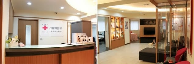 醫美｜沒麻藥就直接上了．淨膚雷射+美白針 ♥ 尼斯診所 甩掉小曬斑