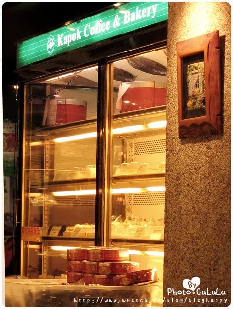 [台北] 卡帛咖啡素食烘焙坊～有蛋糕餅乾跟餐點唷