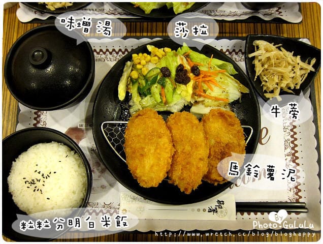 [台北] 元氣貓主題餐廳｜寵物餐廳 芝山