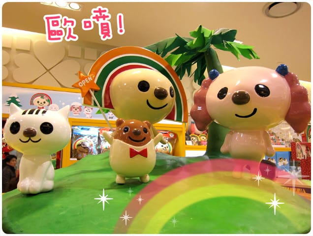 [高雄] 夢時代 OPEN小將魔法餐廳．OPEN將蛋糕 (已歇業