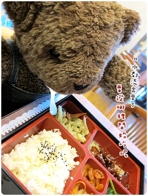 [桃園] 泰迪熊素食餐廳〔小熊庭園〕泰迪熊跟你一起用餐 (搬家