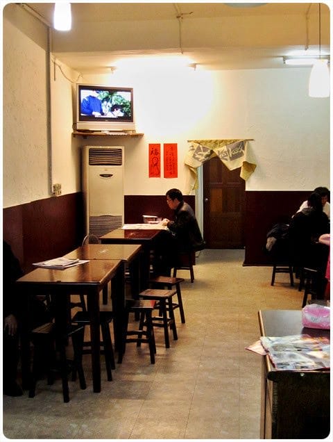 [新北] 淡水千囍蔬食堂．魯味火鍋