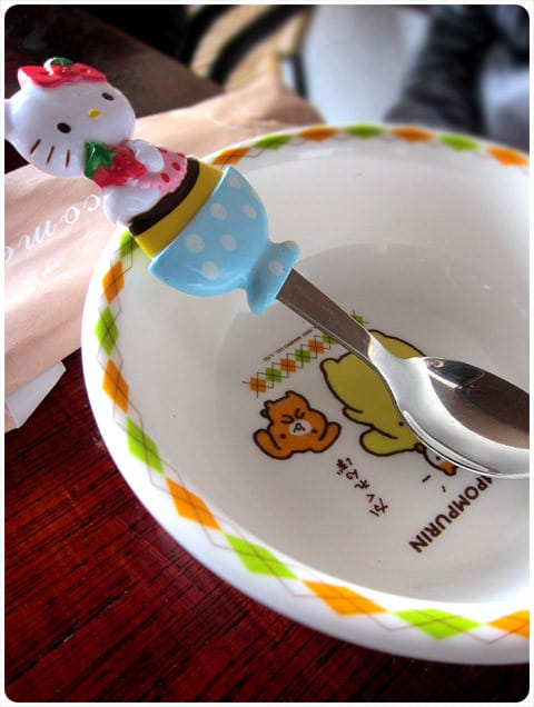 [台北] 觀海餐廳〔海灣咖啡館〕與夕陽夜景 共度悠閒用餐時光 (葷素