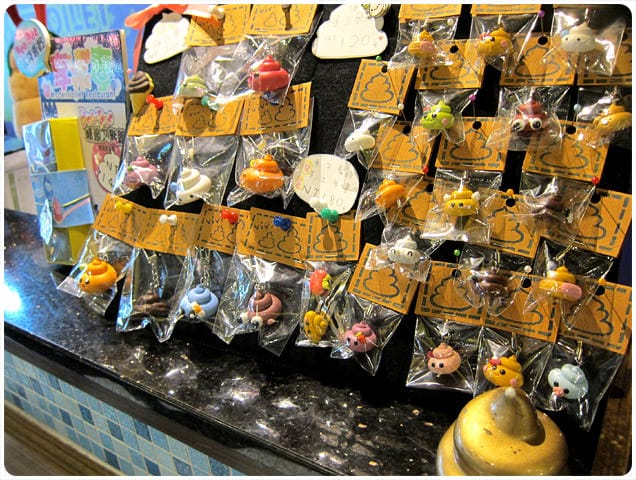 [台北] 上廁所要花錢 還邊用餐！？便所主題餐廳 (葷素