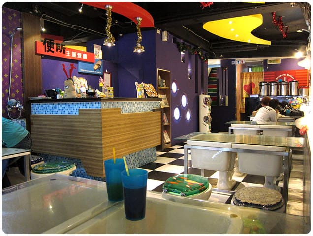 [台北] 上廁所要花錢 還邊用餐！？便所主題餐廳 (葷素