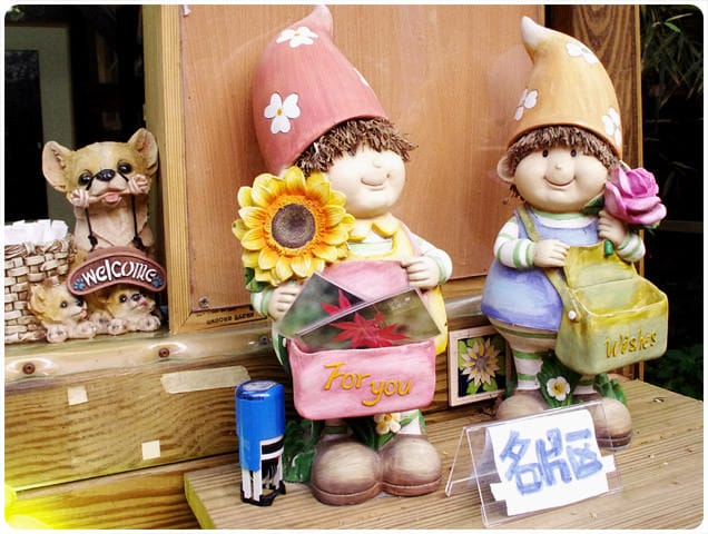 [台北] 陽明山奧萬大｜楓葉紅囉～賞楓吃美食 (上-白天)