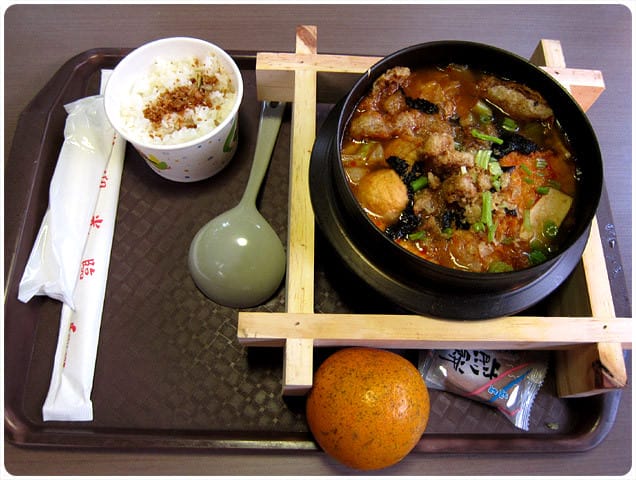 [台北] 陽明山奧萬大｜楓葉紅囉～賞楓吃美食 (上-白天)