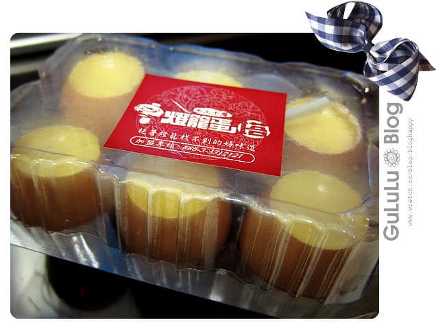 造型好可愛．法式蛋殼烤布蕾蛋塔．燈籠蛋塔
