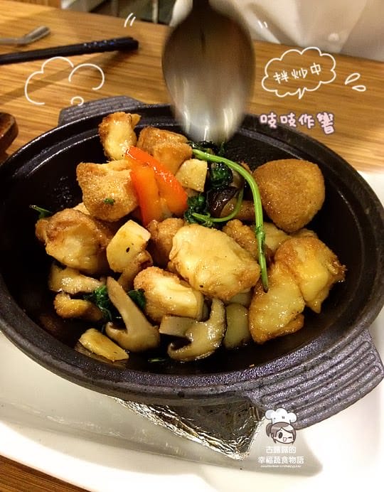 [台北] 古色古香 浣花草堂｜平價中國風養生餐廳 (2013.06 補照