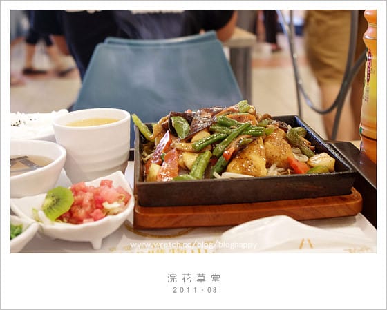 [台北] 古色古香 浣花草堂｜平價中國風養生餐廳 (2013.06 補照