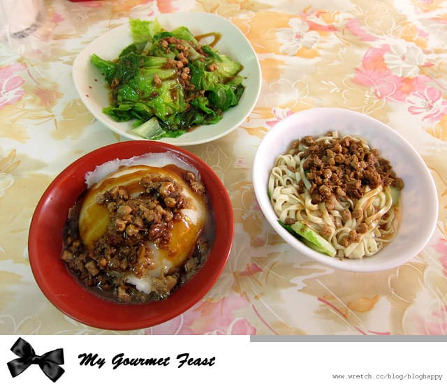 [台北] 士林福緣素食｜又香又彈牙 好吃乾麵｜圖書館旁 (已歇業