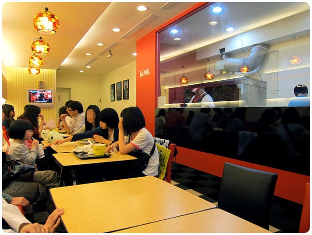 [新北] 你吃過豆腐薯條嗎？玩豆風在板橋南雅夜市 (已歇業