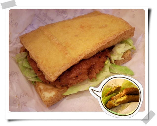 [新北] 你吃過豆腐薯條嗎？玩豆風在板橋南雅夜市 (已歇業