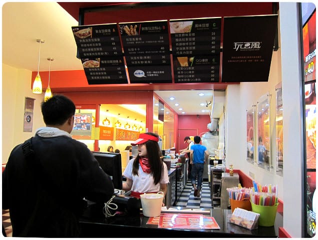 [新北] 你吃過豆腐薯條嗎？玩豆風在板橋南雅夜市 (已歇業