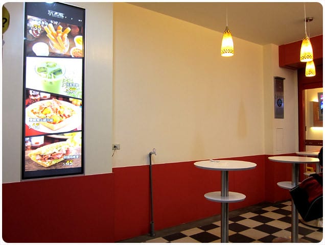 [新北] 你吃過豆腐薯條嗎？玩豆風在板橋南雅夜市 (已歇業