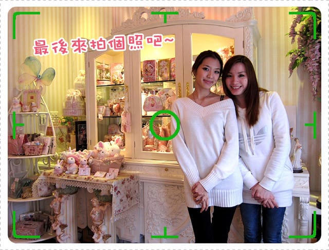[台北] 環境超美！東區維多利亞花園．浪漫公主下午茶 (已歇業