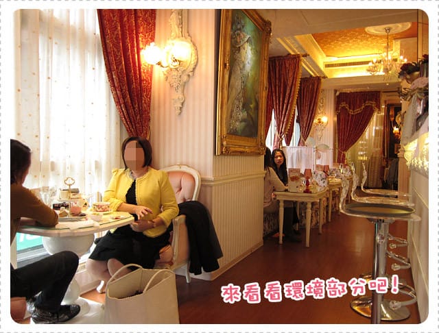 [台北] 環境超美！東區維多利亞花園．浪漫公主下午茶 (已歇業