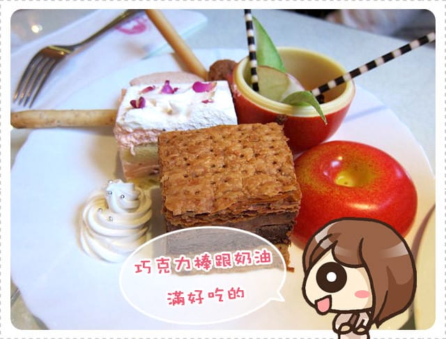 [台北] 環境超美！東區維多利亞花園．浪漫公主下午茶 (已歇業