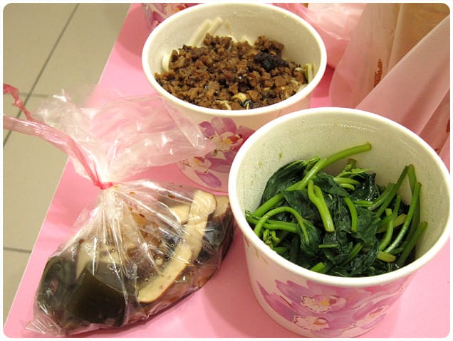 [新北] 東東素食｜淡水老街對面、近淡水捷運