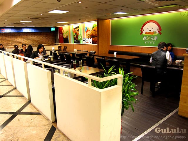 [台北] 可愛的微笑元素｜新光三越 台北車站 (站前店已歇業
