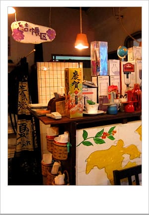 [新北] 彩虹咖啡 鬆餅｜黃金獵犬店長、板橋 新埔捷運旁 (葷素