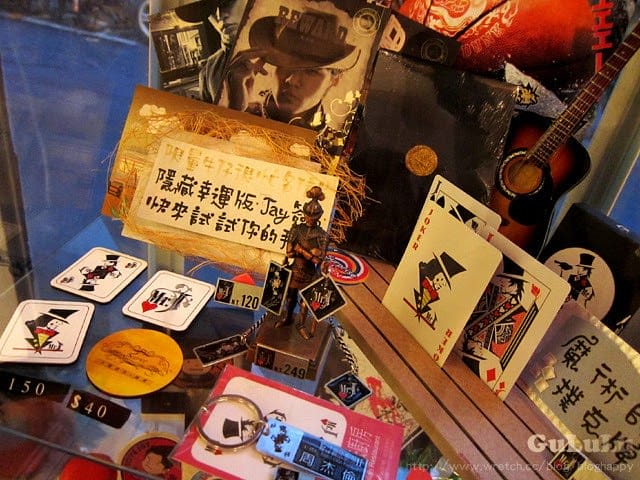 [台北]  Mr.J義法廚房光復店｜東區藝人餐廳 周杰倫 (葷素 歇業改地點