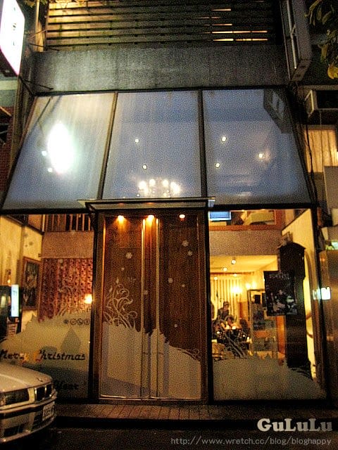 [台北]  Mr.J義法廚房光復店｜東區藝人餐廳 周杰倫 (葷素 歇業改地點