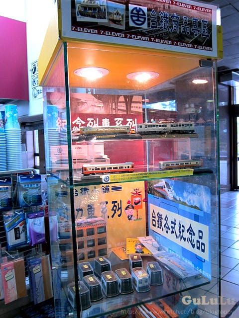 食遊｜OPEN將．克林姆白燒火車之旅