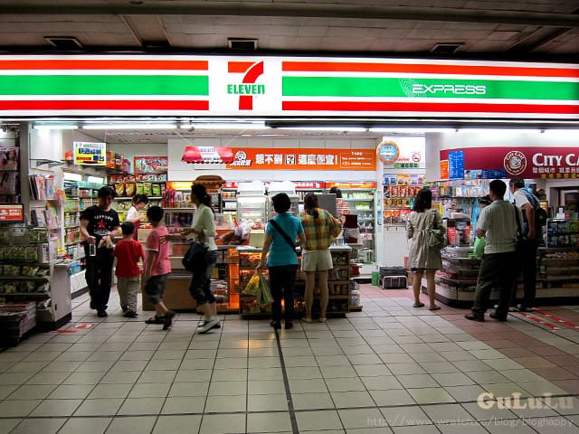 食遊｜OPEN將．克林姆白燒火車之旅