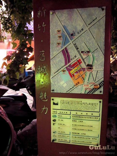 食遊｜OPEN將．克林姆白燒火車之旅