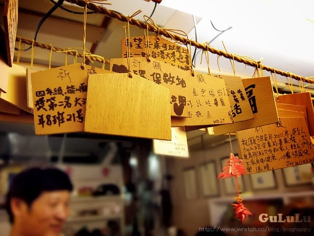 [新北] 菜色豐富又好吃 心燈素食｜士林夜市搬蘆洲 (2013.06收店改網購