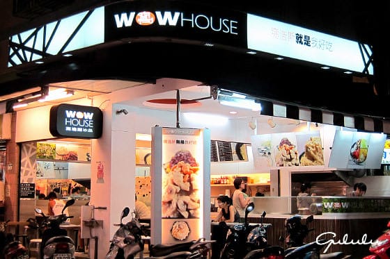 美甲之旅｜席薇雅做美甲、兼吃淡水美食、再遊漁人碼頭