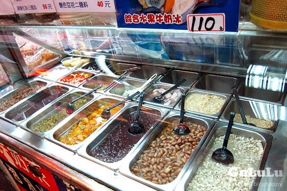 [台北] 啥米義式義大利麵坊｜石牌捷運 夜市附近 (已歇業