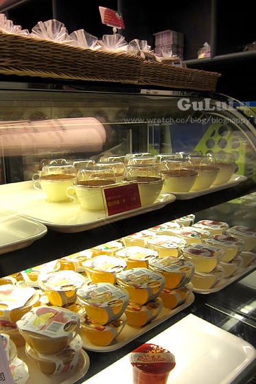 [新北] 三重 紅景天活力漢飲 (已歇業