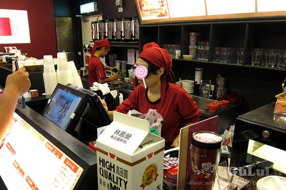 [新北] 三重 紅景天活力漢飲 (已歇業