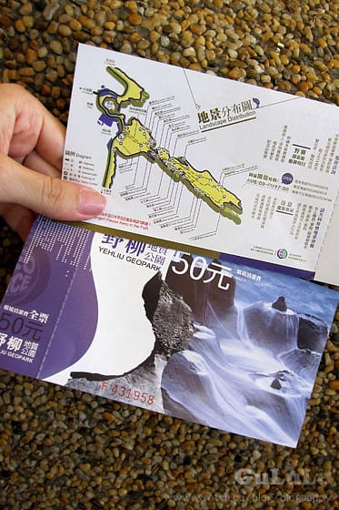 [新北景點] 野柳女王頭 地質公園我來了！