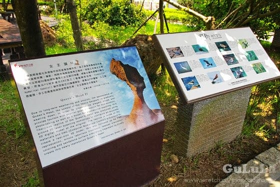 [新北景點] 野柳女王頭 地質公園我來了！