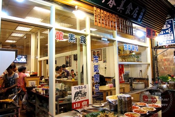 [新北] 烏來阿春美食店｜特色料理竹筒飯、原住民風情泡湯勝地 (葷素