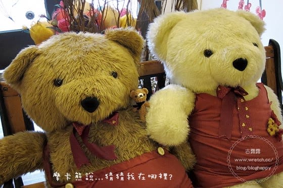 [桃園] 義想樹蔬食廚房｜住宅區內享用溫馨餐點 (已歇業