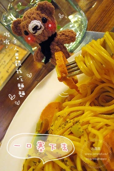 [桃園] 義想樹蔬食廚房｜住宅區內享用溫馨餐點 (已歇業