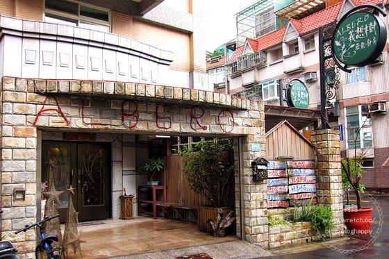 [桃園] 義想樹蔬食廚房｜住宅區內享用溫馨餐點 (已歇業