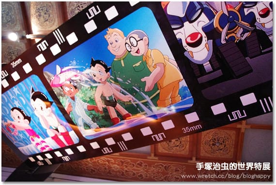 [台北展覽] 手塚治虫的世界特展｜怪醫黑傑克 原子小金剛之父｜中正紀念堂