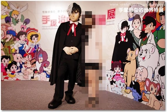 [台北展覽] 手塚治虫的世界特展｜怪醫黑傑克 原子小金剛之父｜中正紀念堂