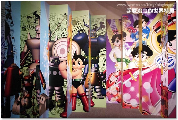 [台北展覽] 手塚治虫的世界特展｜怪醫黑傑克 原子小金剛之父｜中正紀念堂