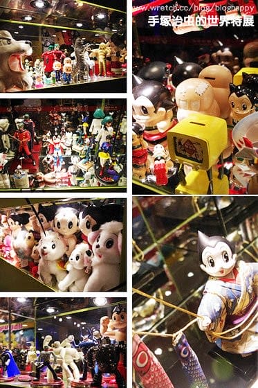 [台北展覽] 手塚治虫的世界特展｜怪醫黑傑克 原子小金剛之父｜中正紀念堂