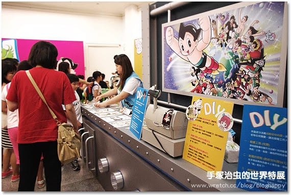 [台北展覽] 手塚治虫的世界特展｜怪醫黑傑克 原子小金剛之父｜中正紀念堂