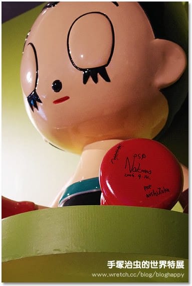 [台北展覽] 手塚治虫的世界特展｜怪醫黑傑克 原子小金剛之父｜中正紀念堂