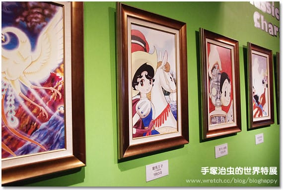 [台北展覽] 手塚治虫的世界特展｜怪醫黑傑克 原子小金剛之父｜中正紀念堂