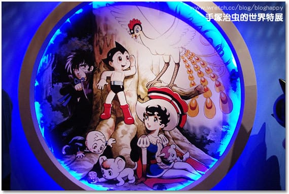 [台北展覽] 手塚治虫的世界特展｜怪醫黑傑克 原子小金剛之父｜中正紀念堂